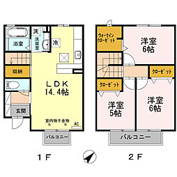 間取図画像 3LDK