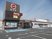 その他「ピアゴまで510m」