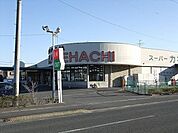 スーパー「スーパーカネハチ川尻店まで1567m」