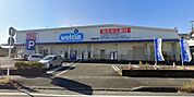 ドラッグストア 「ウエルシア藤枝田中店まで696m」