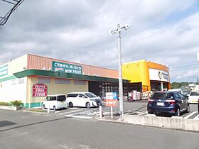 天王ハイツ  ｜ 静岡県掛川市天王町（賃貸マンション2LDK・3階・55.08㎡） その18