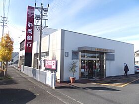 大一コーポ  ｜ 静岡県菊川市本所（賃貸アパート1K・2階・19.44㎡） その11