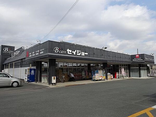 ヴィラ寺ヶ谷I ｜静岡県掛川市下俣南２丁目(賃貸マンション1K・3階・25.92㎡)の写真 その16