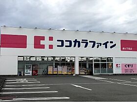 モーダ  ｜ 静岡県掛川市二瀬川（賃貸アパート1LDK・2階・44.66㎡） その23