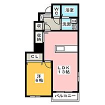 サンプリウス  ｜ 静岡県掛川市葛川（賃貸アパート1LDK・1階・45.82㎡） その2