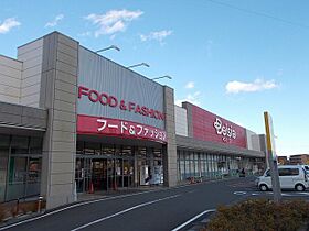 ファレノプシス　A  ｜ 静岡県掛川市杉谷南１丁目（賃貸アパート1K・1階・35.98㎡） その15