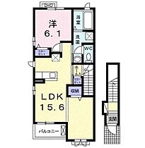 エドワール  ｜ 静岡県菊川市西横地（賃貸アパート1LDK・2階・53.68㎡） その2