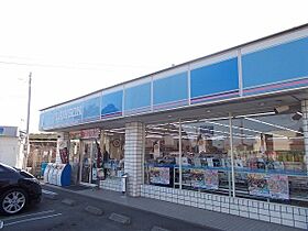 メゾン・ド・ミニョン  ｜ 静岡県菊川市西方（賃貸アパート1LDK・1階・45.82㎡） その24