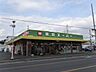 周辺：スーパー「掛川スーパー本部中央店まで1820m」