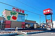 スーパー「スーパー田子重小笠店まで3078m」