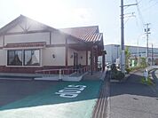 飲食店「炭焼きレストランさわやかまで1100m」
