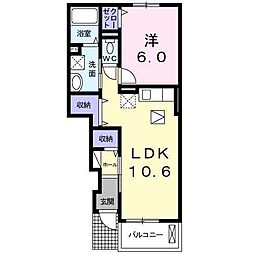 グラン・アムール 1LDKの間取図画像