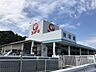周辺：ホームセンター「コメリハード＆グリーン菊川店まで978m」