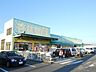 周辺：ドラッグストア 「杏林堂スーパードラッグストア掛川下垂木店まで816m」