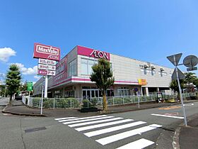 太陽の丘  ｜ 静岡県富士市三ツ沢（賃貸マンション1LDK・2階・40.45㎡） その26