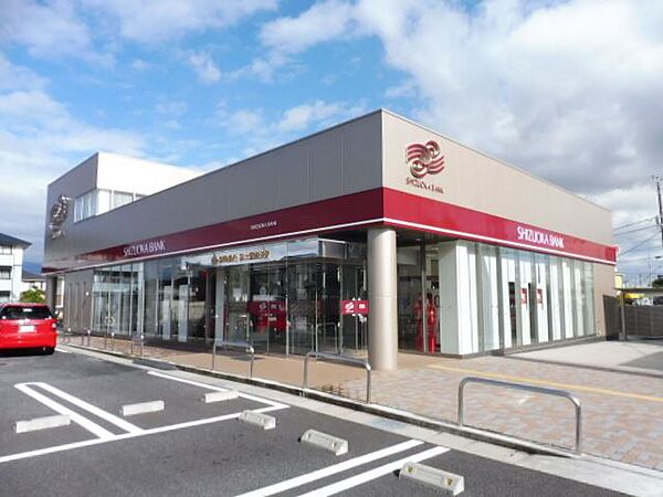 画像25:銀行「静岡銀行まで630m」