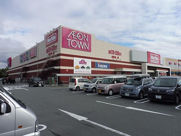 画像24:ショッピング施設「イオンタウン富士南まで1600m」