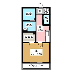 富士駅 5.5万円