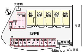 ソル　エト　ルーナ 206 ｜ 静岡県富士市入山瀬２丁目5-67（賃貸アパート1LDK・2階・50.96㎡） その14