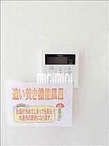 ヴィラージュ  ｜ 静岡県富士市宮島（賃貸アパート2LDK・1階・53.33㎡） その21