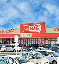 ラ・フルール  ｜ 静岡県静岡市清水区蒲原（賃貸アパート2LDK・2階・50.42㎡） その24