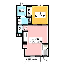 アルヴィータ  ｜ 静岡県富士市厚原（賃貸アパート1LDK・1階・37.38㎡） その2