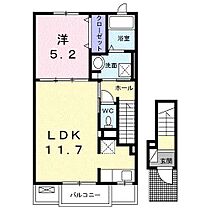 パーチェI  ｜ 静岡県富士市中里（賃貸アパート1LDK・2階・43.32㎡） その2