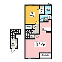 シャン・ド・フルール　III  ｜ 静岡県富士市森下（賃貸アパート1LDK・2階・53.93㎡） その2