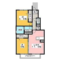 🉐敷金礼金0円！🉐グランドゥール　アビテ