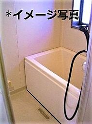 風呂