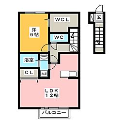 リジェール 1LDKの間取図画像