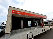 郵便局「富士富士岡郵便局まで1153m」
