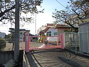 幼稚園、保育園「ゆきよし幼稚園まで1100m」