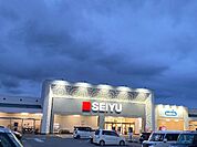 スーパー「西友富士今泉店まで839m」