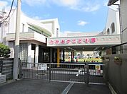 幼稚園、保育園「たかおかこども園たかおか幼稚園まで1482m」