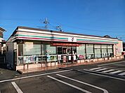 コンビニ「セブンイレブン富士市広見新町店まで284m」