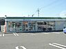 周辺：コンビニ「ファミリーマート富士丘店まで154m」