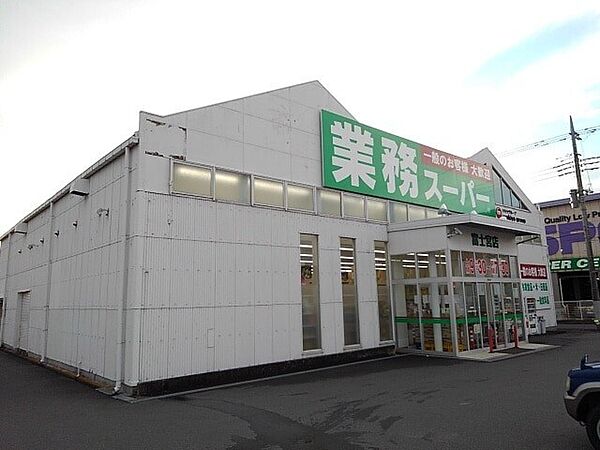 ソレーユミツムロＢ ｜静岡県富士宮市小泉(賃貸アパート2DK・1階・39.04㎡)の写真 その25