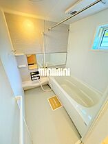 ルルジI  ｜ 静岡県富士宮市小泉（賃貸アパート1LDK・1階・45.14㎡） その10