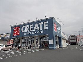 ハイツトーテムポール  ｜ 静岡県富士宮市大宮町（賃貸マンション1LDK・2階・41.00㎡） その23