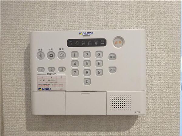 Ｇｒｏｗ　ＮｅｘｔII ｜静岡県富士宮市小泉(賃貸アパート1LDK・1階・35.28㎡)の写真 その21