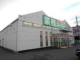 よろづや5　Ａ  ｜ 静岡県富士宮市東阿幸地（賃貸アパート1DK・2階・34.76㎡） その24