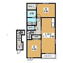 オーシャンガーデン  ｜ 静岡県富士宮市粟倉（賃貸アパート2LDK・2階・57.26㎡） その2