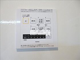 メルベーユ・Ｓ  ｜ 静岡県富士宮市舞々木町（賃貸アパート1R・2階・37.99㎡） その22