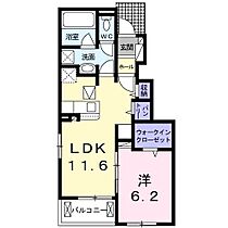 アルモニーブライト 106 ｜ 静岡県富士宮市小泉477番地1（賃貸アパート1LDK・1階・44.49㎡） その2