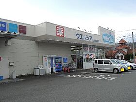 ロワイムヨドシ  ｜ 静岡県富士宮市淀師（賃貸アパート1K・2階・21.60㎡） その23