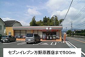 プリマローゼンパレス  ｜ 静岡県富士宮市宮原（賃貸マンション2LDK・2階・58.32㎡） その28