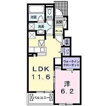 アルモニーブライト 102 ｜ 静岡県富士宮市小泉477番地1（賃貸アパート1LDK・1階・44.49㎡） その2