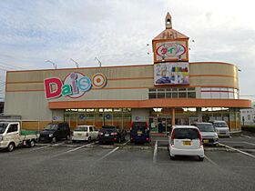 ベル・ソーレ　イースト  ｜ 静岡県富士宮市小泉（賃貸アパート1R・1階・32.90㎡） その19