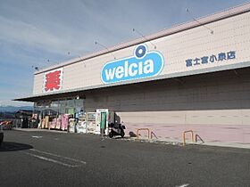 フローリッシュ若宮  ｜ 静岡県富士宮市小泉（賃貸マンション1LDK・1階・33.00㎡） その24